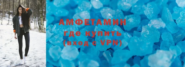 mdpv Балахна